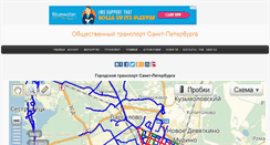 Desktop Screenshot of orgp.ru